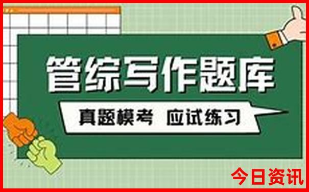 江浙沪二日游最佳地方