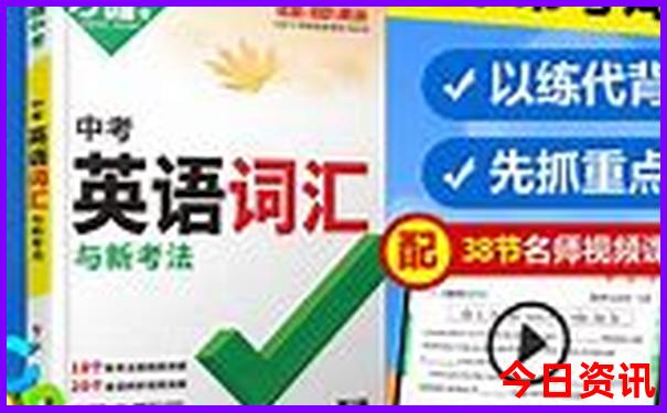 锦州旅游景点攻略