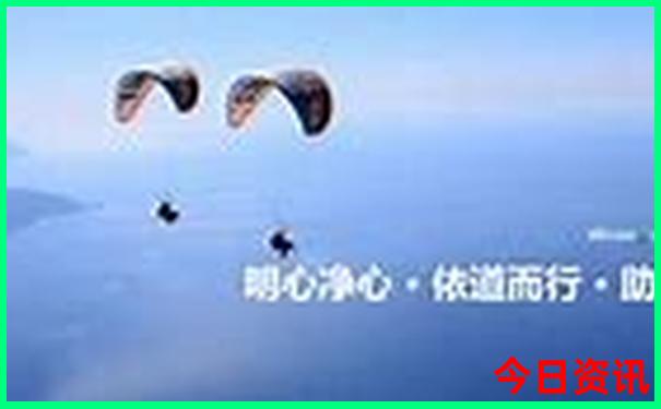 新澳门开奖码开奖结果