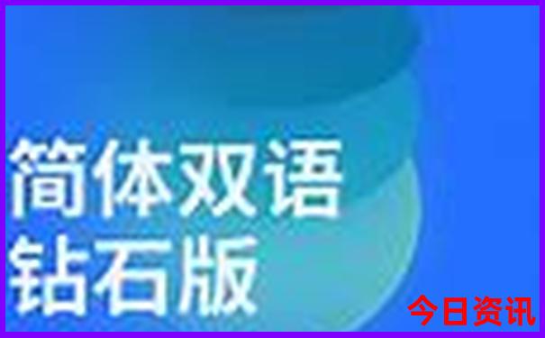 保山市区旅游景点有哪些