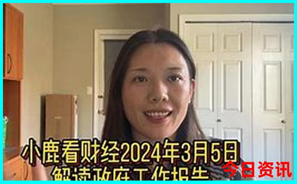 适合老年人旅游的地方