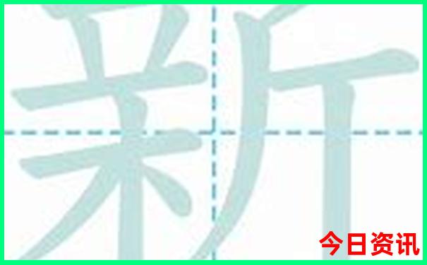 去北京旅游需要准备什么