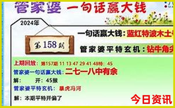 大亚湾好玩的地方和景点